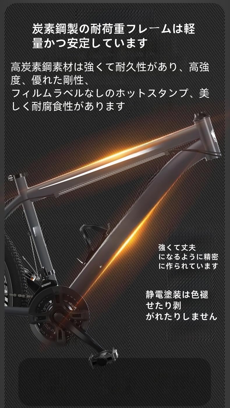 メルカリ便発送☆フォーカリア 紅蓮地獄ハイブリッドと大王波