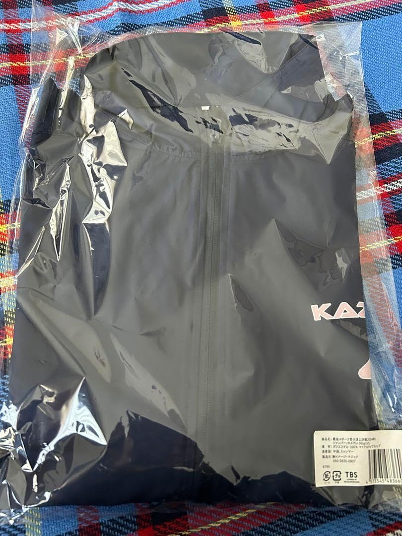 最強スポーツ男子頂上決定戦2024秋 nSSign カズタ ジャンパー X