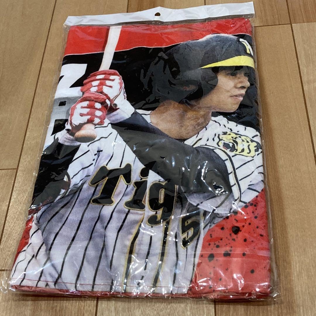 Amazon.co.jp: 阪神タイガース フォトタオル 中野拓夢 背番号51