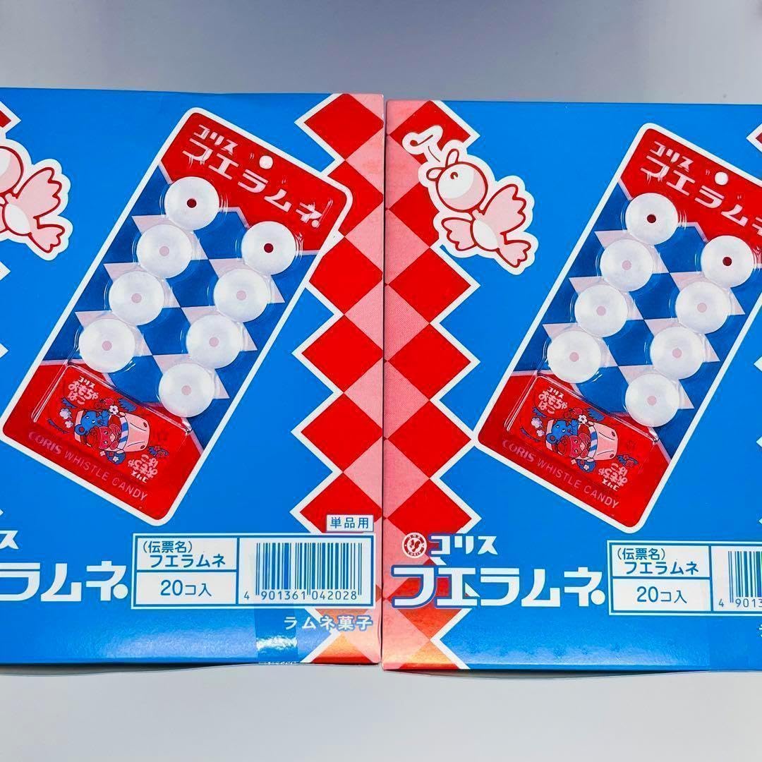 フエラムネ50th限定 Amazon.co.jp: コリス フエラムネ 50th 50周年 限定 20個入 × 2
