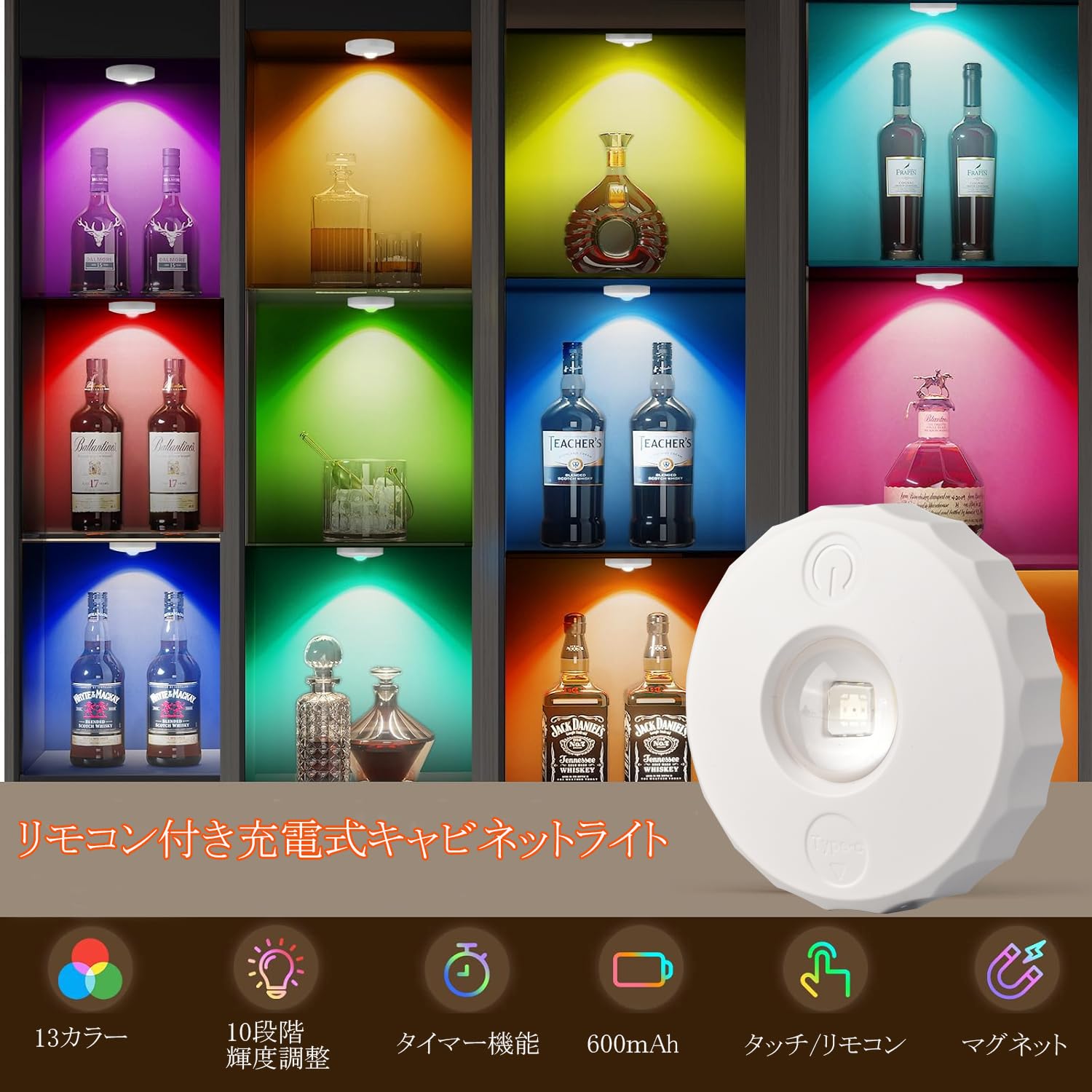 Amazon.co.jp: フィギュア ディスプレイライト キャビネット タッチ