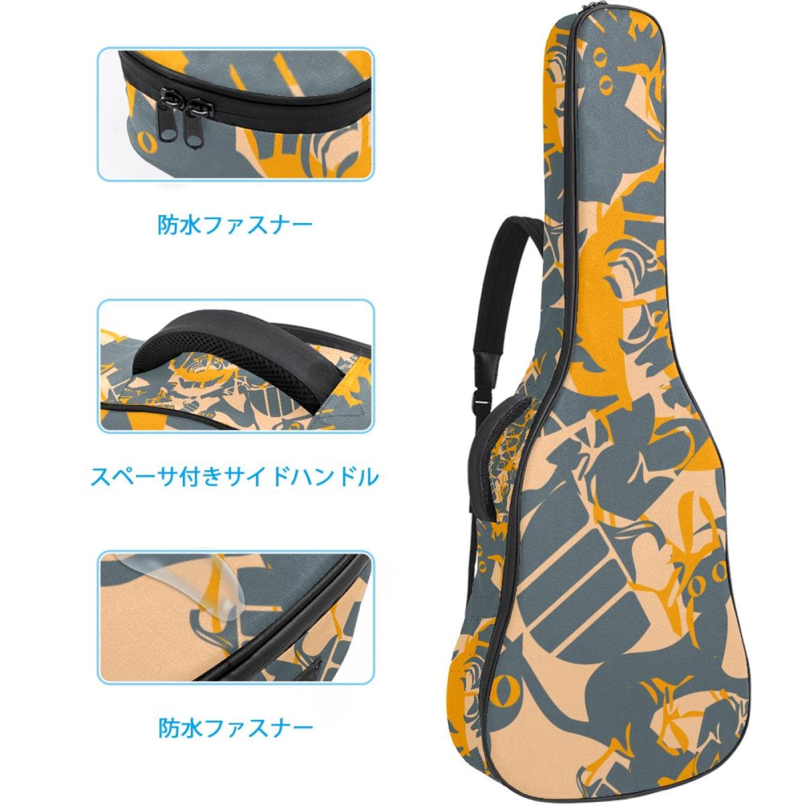 Amazon | 可愛い猫 動物 アコギ ギターバッグギターケース