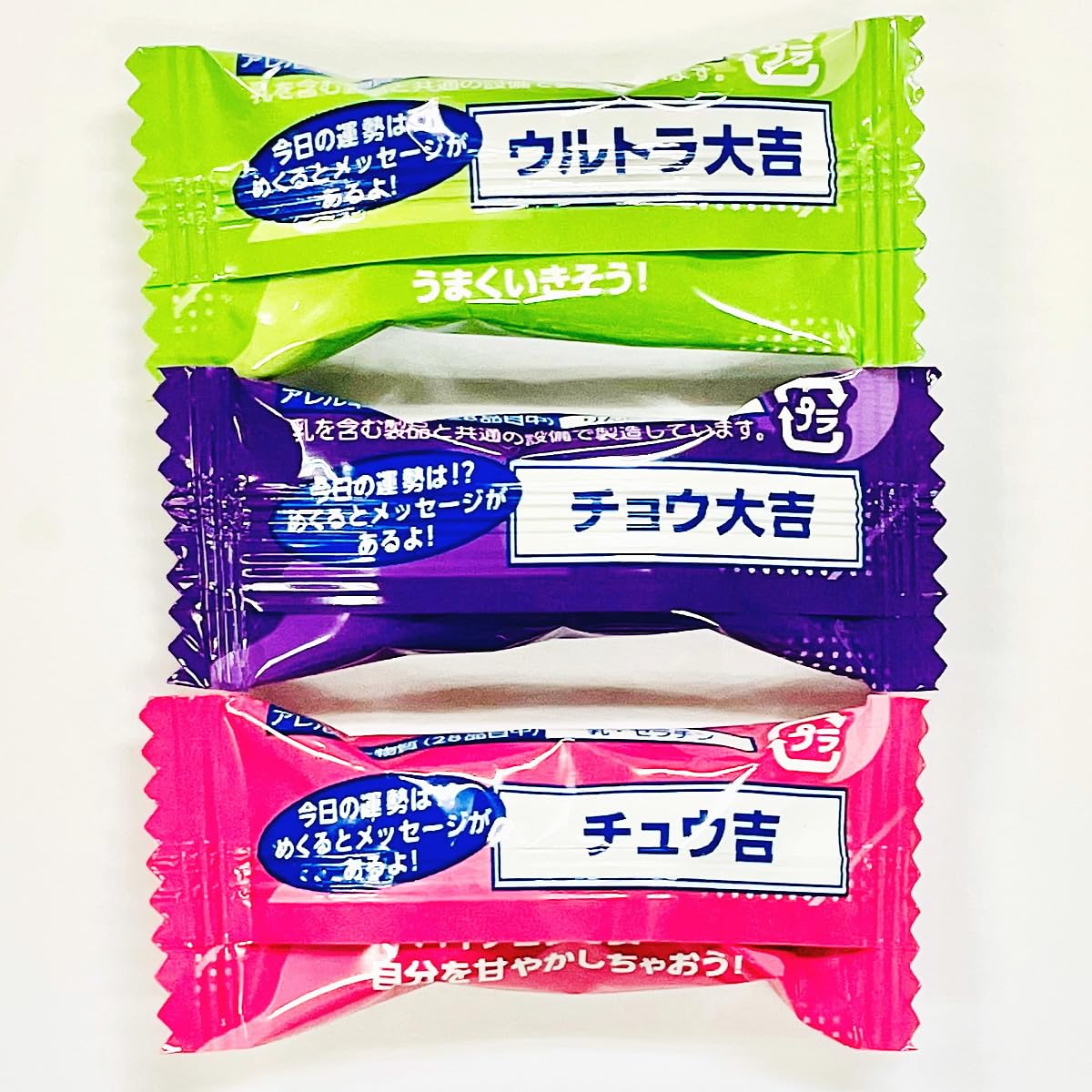 Amazon.co.jp: 森永 ハイチュウ アソート HI-CHEW 1290g（約300個
