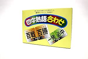 Amazon 奥野かるた店 四字熟語合わせ かるた おもちゃ