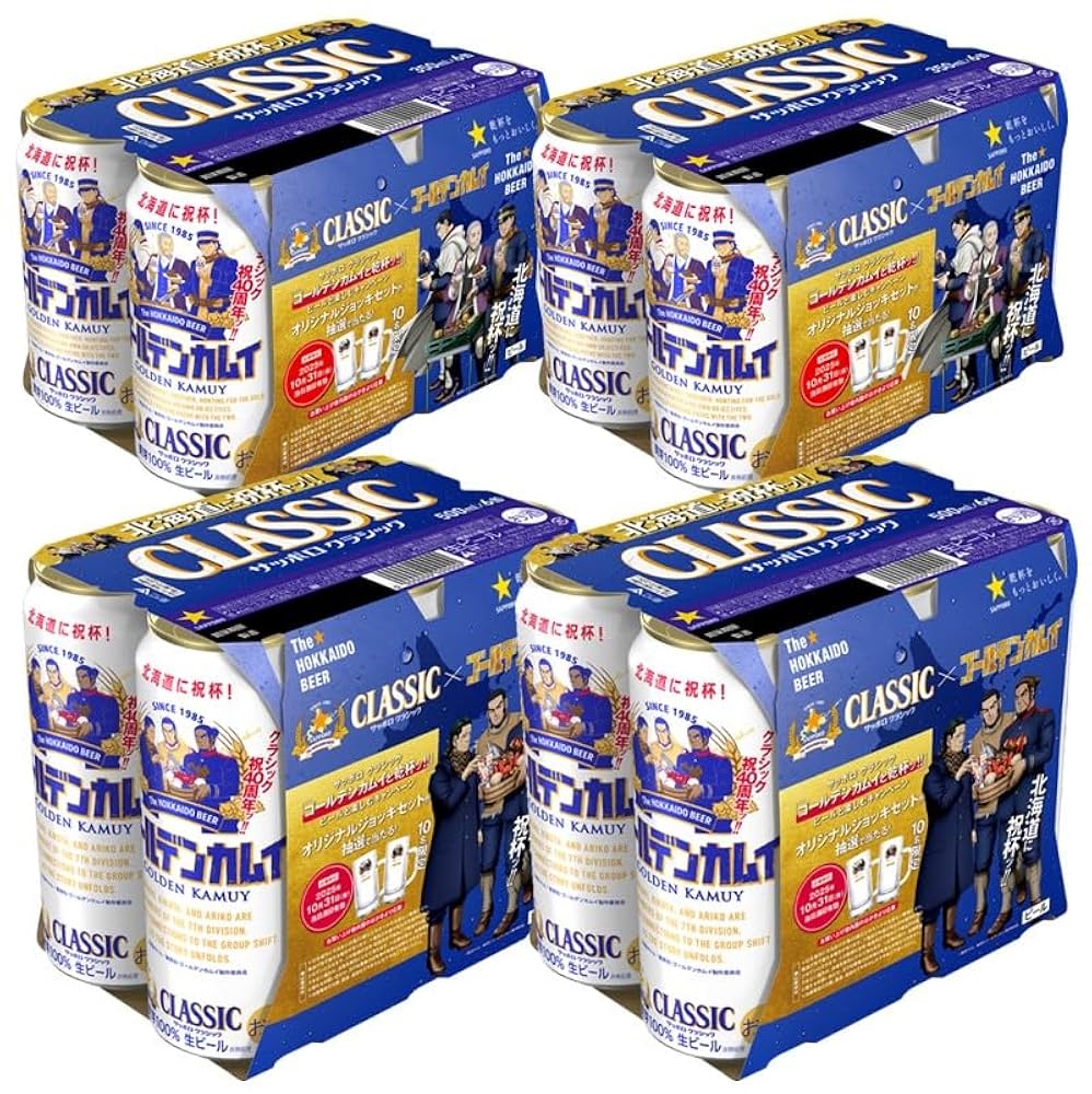 スマスロ 実機 ゴールデンカムイ 美品 北海道引き取り限定 Amazon | スマスロ ゴールデンカムイ スマスロ実機 スマスロ取付