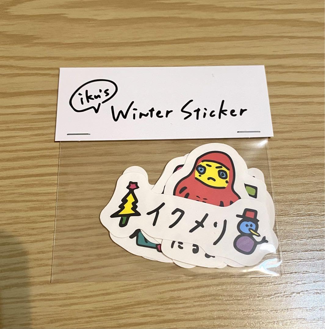 非売品？ 生田絵梨花 2022 Winter fun STAFF Tシャツ 非売品？ 生田絵梨花 2022 Winter fun STAFF Tシャツ