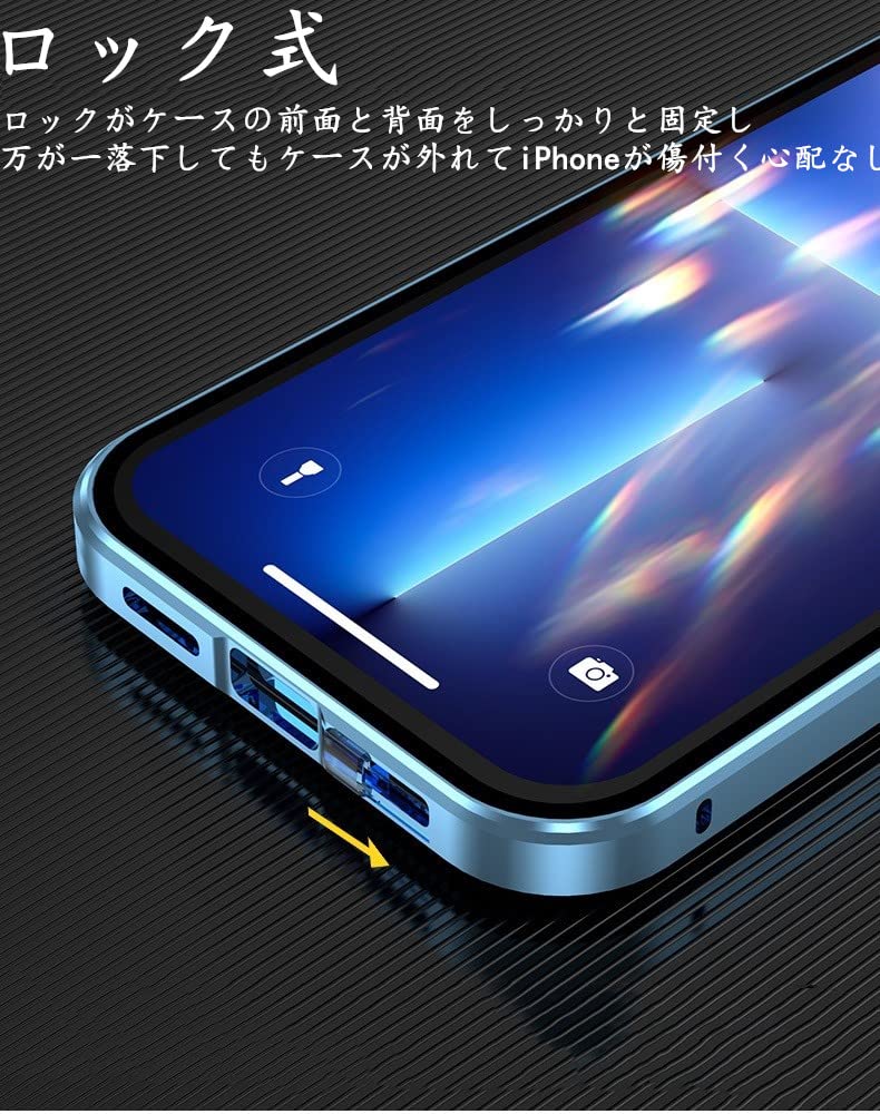 Amazon.co.jp: KMXDD ロック付き 対応 iPhone14 Plus ケース フル
