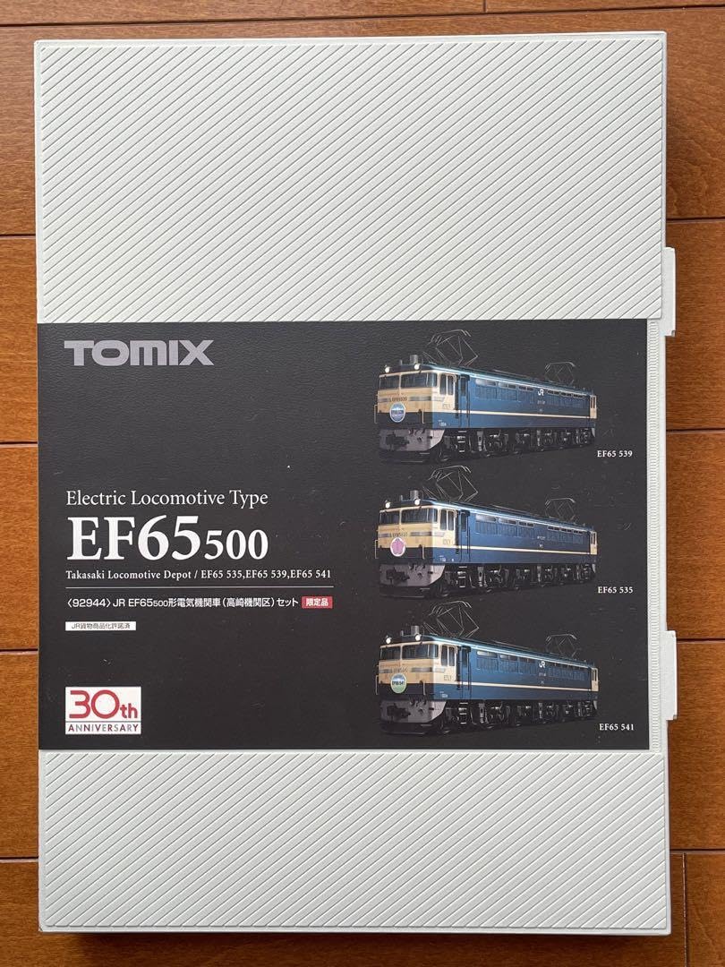 Amazon.co.jp: TOMIX 92944 限定品 JR EF65 500形 電気機関車 高崎機関