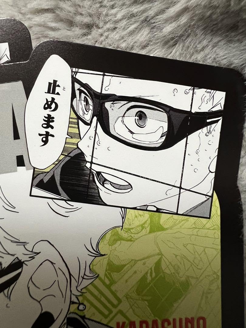 ハイキュー ステータスカード 月島蛍 ハイキュー 月島蛍 ステータスカード アクリルブロック 仙台