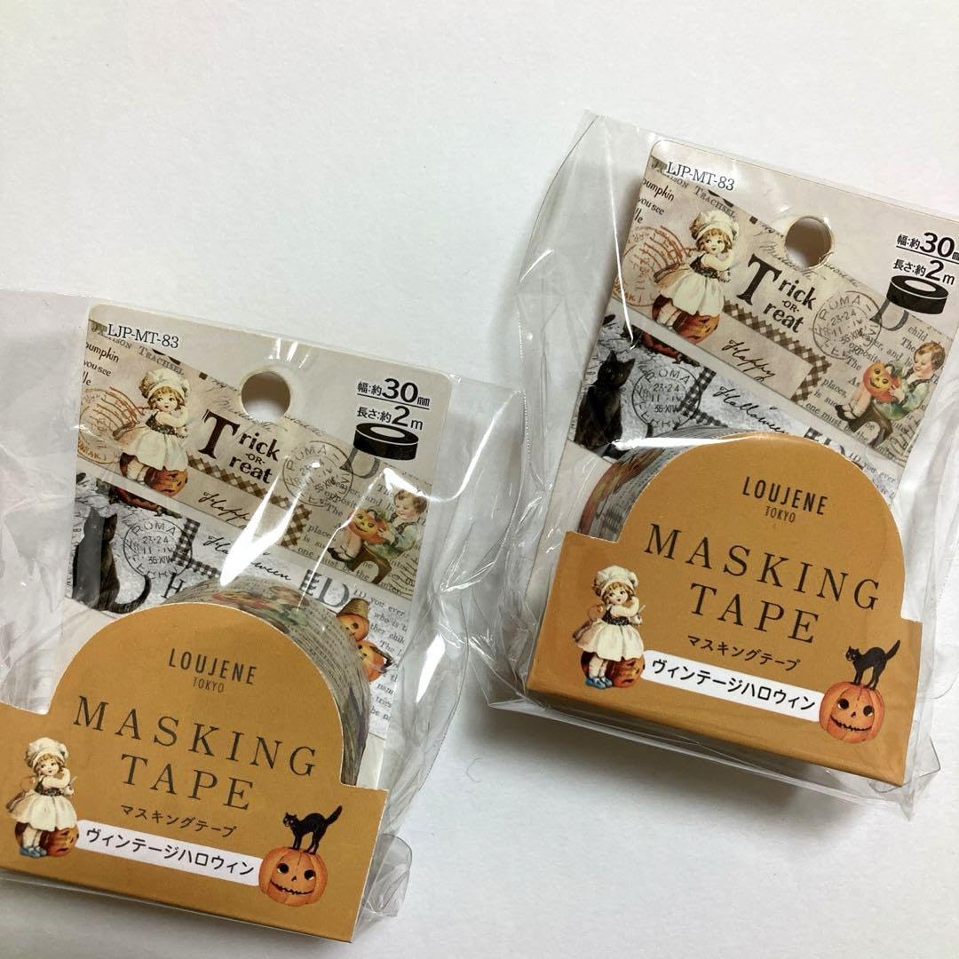 キャンドゥ マスキングテープ #社会人あるある 社会人柄 ラベル用紙