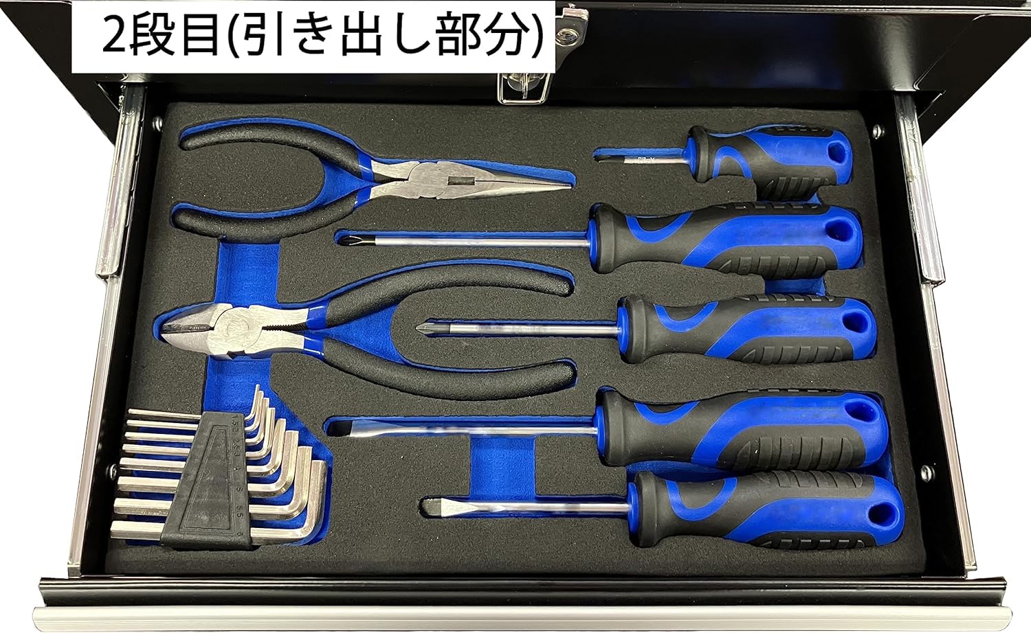 Amazon | 整備工具セット ツール70点+ツールチェスト ブラック EVA