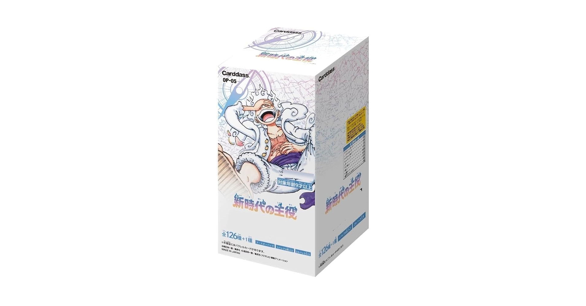 BANDAI - ONE PIECE ワンピースカード OP-05新時代の主役 (BOX) ONE PIECE カードゲーム 新時代の主役 BOX OP-05 BANDAI
