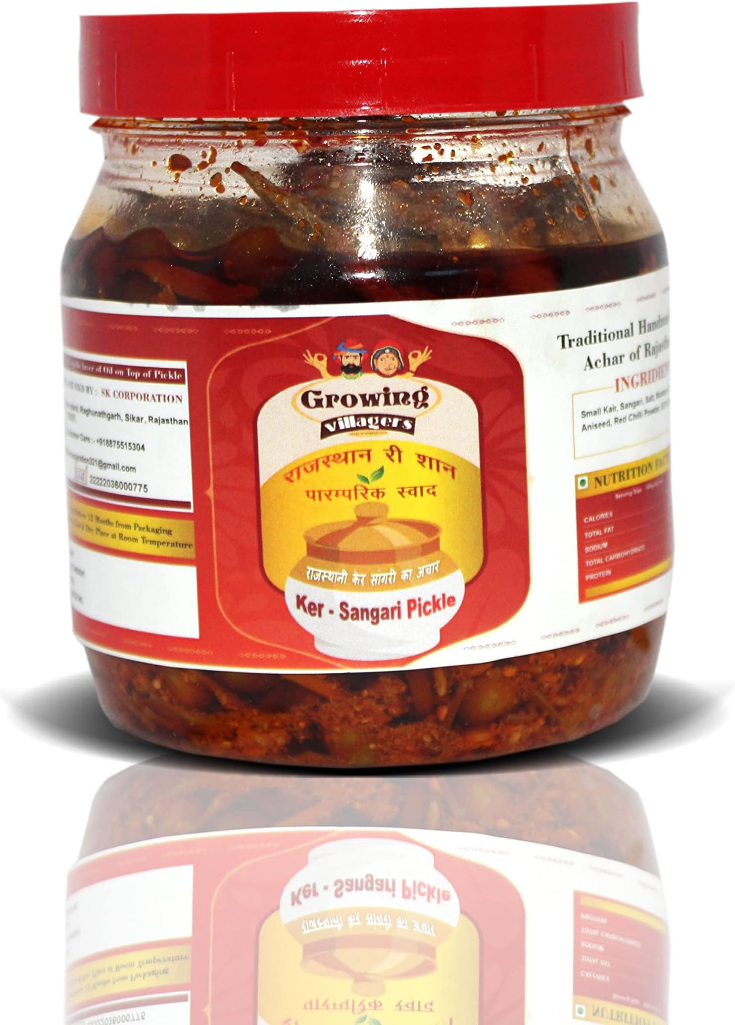 Growing Villagers Ker Sangri Ka Achar Homemade Ker - Sangari Pickle | Marwadi Famous Kair Sangari Mix Pickle | Less Oil | Jar Of 1 Kg
