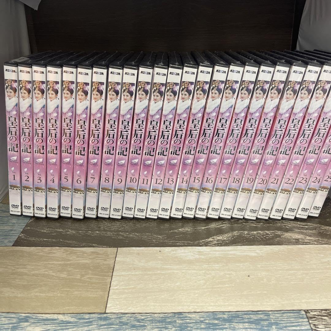 RG44 皇后の記 全25巻セット （DVD）新品未開封 RG44 皇后の記 全25巻セット （DVD）新品未開封