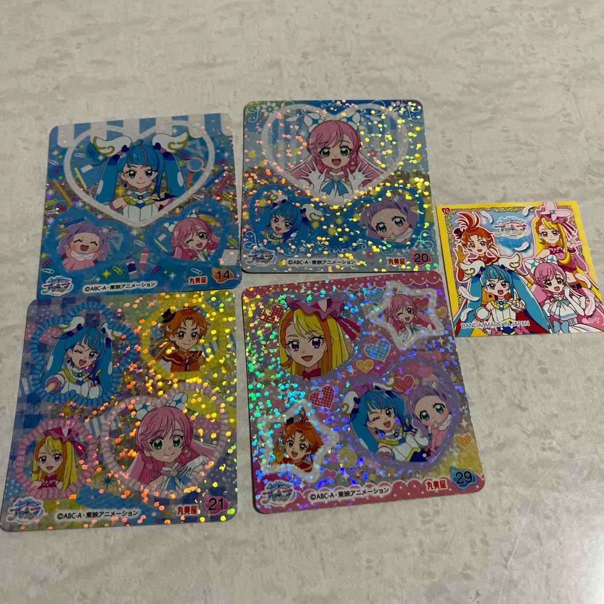 Amazon.co.jp: ひろがるスカイ プリキュアシール13枚＋オマケ : おもちゃ