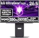 【VGP2026 技術賞/金賞】ゲーミングモニター LG UltraGear OLED 27GX700A-B 26.5インチ/2560×1440/280Hz/LG第4世代有機ELパネル(プライマリーRGBタンデムテクノロジー)/0.03ms(ClearMR13000)/DCI-P3 99.5%/最大輝度1500cd/㎡/DisplayHDR True Black 500/アンチグレア