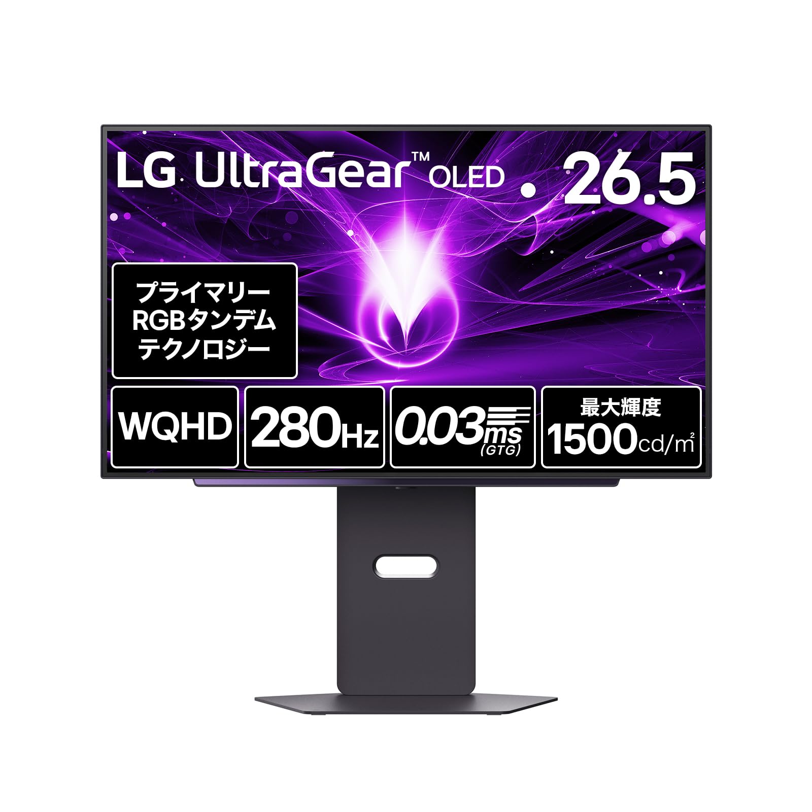 LG UltlaGear OLED ゲーミングモニター 27GX700-B 27G850A-B | モニター | LG JP