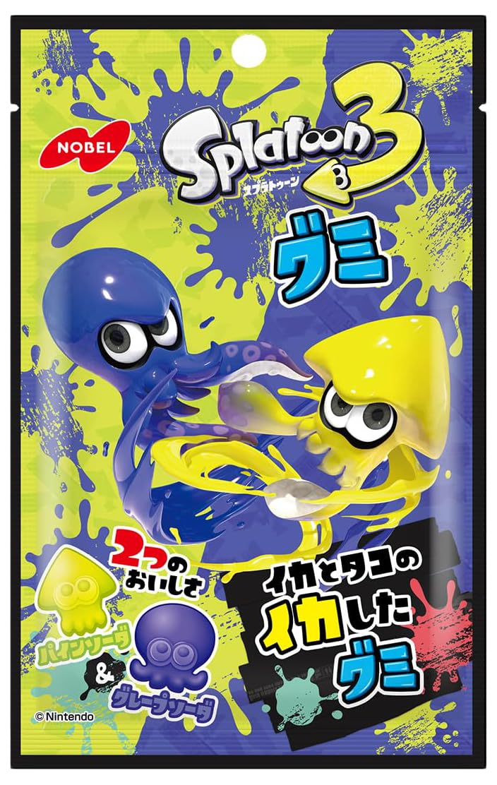 Amazon | ノーベル製菓 スプラトゥーン3グミ パインソーダ＆グレープ