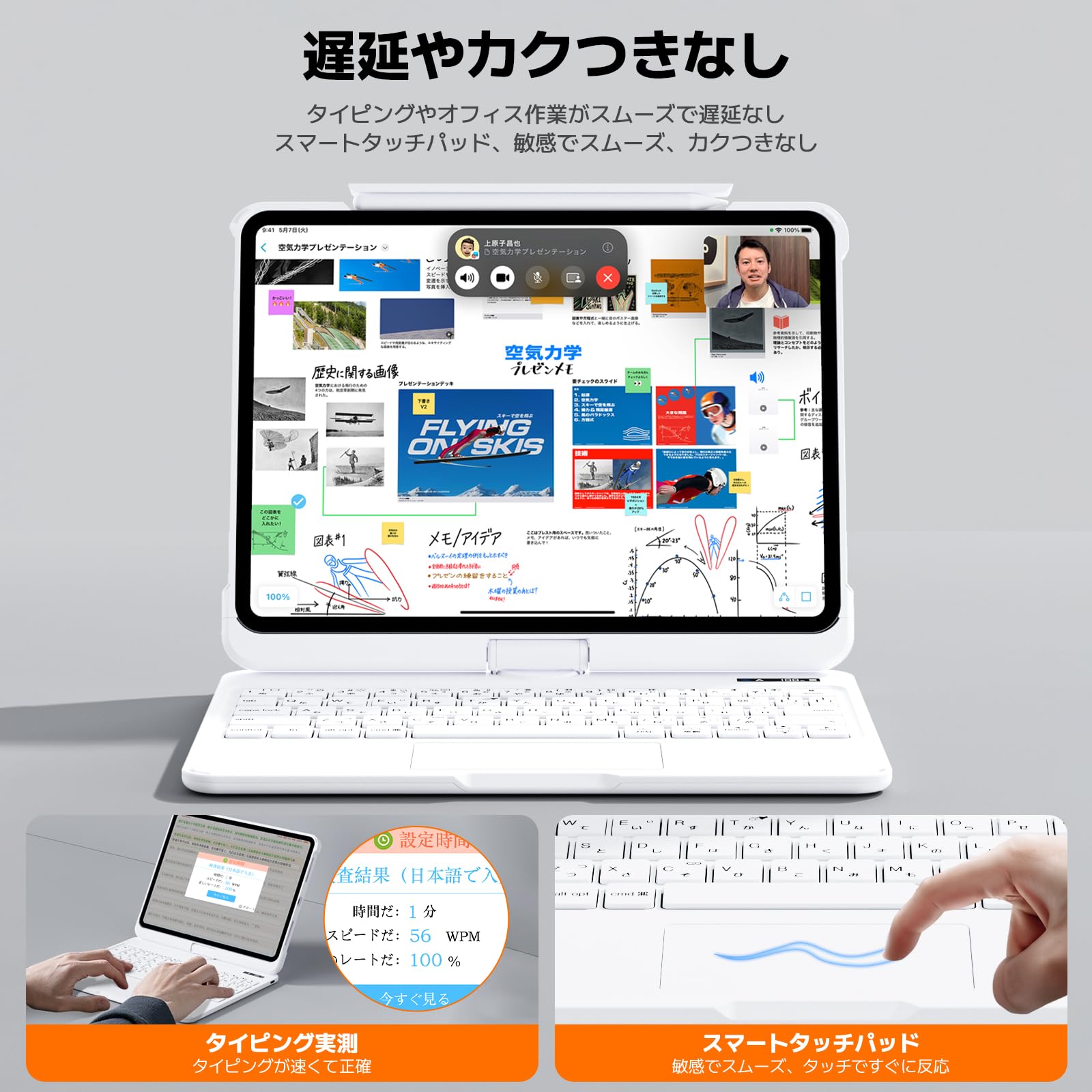 Amazon.co.jp: 2024 iPadAir6(M2)11インチ 日本語マジックキーボード