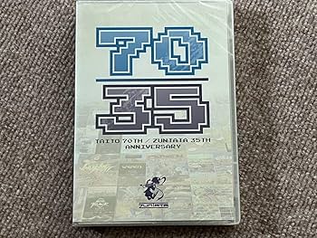 イーグレットツーミニ＋(おまけ)限定インストラクションカードミニ付き Amazon | イーグレットツー ミニ バイオレットカラー本体+