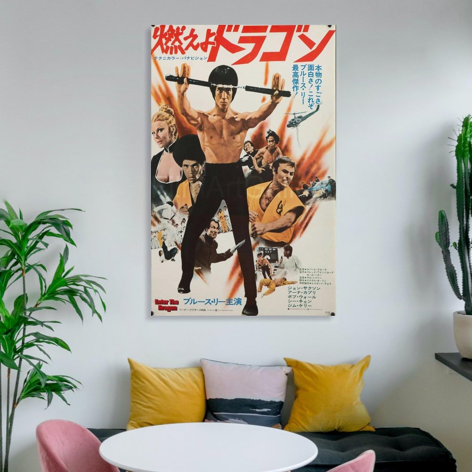 Amazon.co.jp: Brucee Lee ブルース・リー ポスター ボクシング