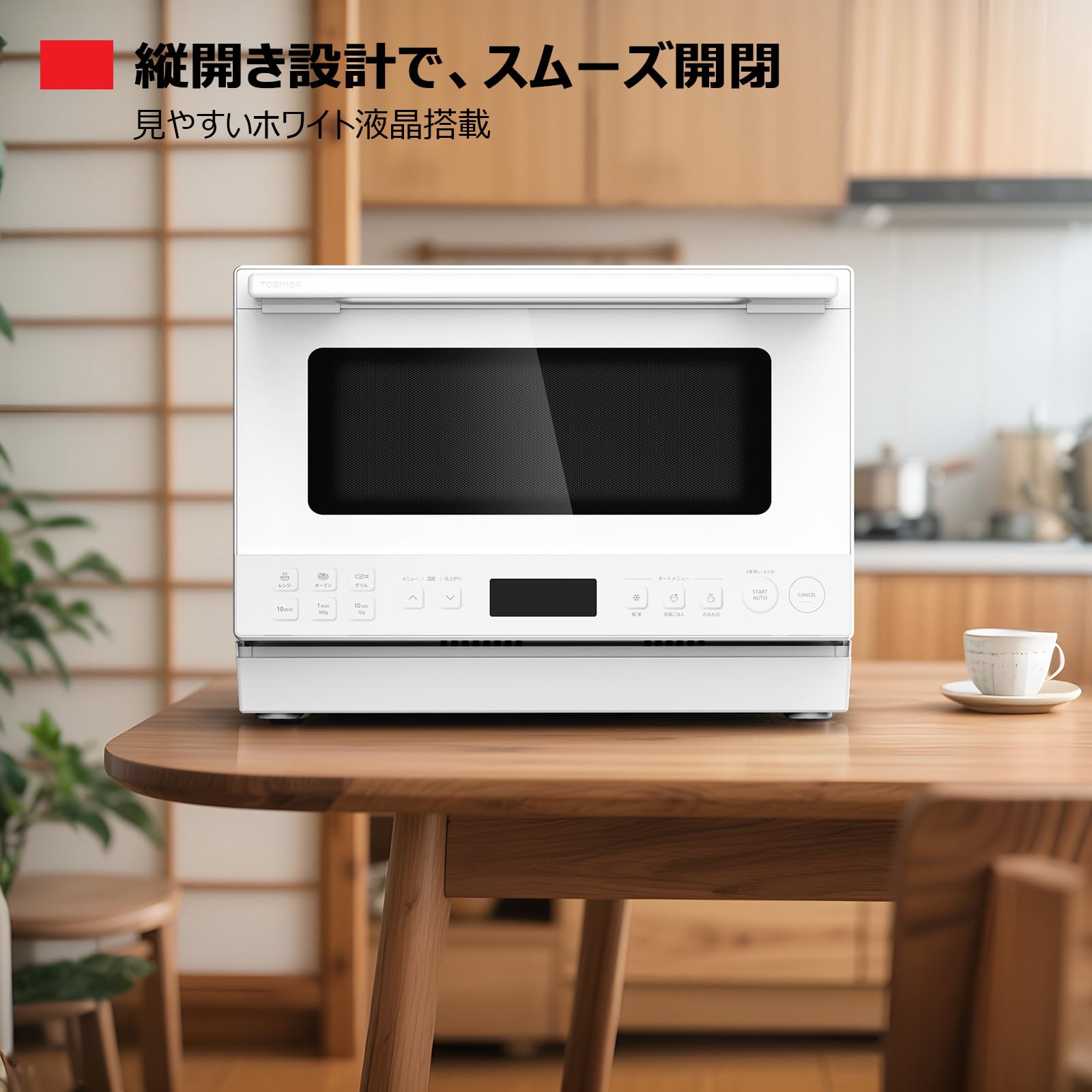 東芝 - 週末限定値下げ！【美品ブラック】/容量たっぷり750GB初心者おすすめマウスつき Amazon.co.jp: MCHOSE L7 ULTRA Black 超軽量ワイヤレス