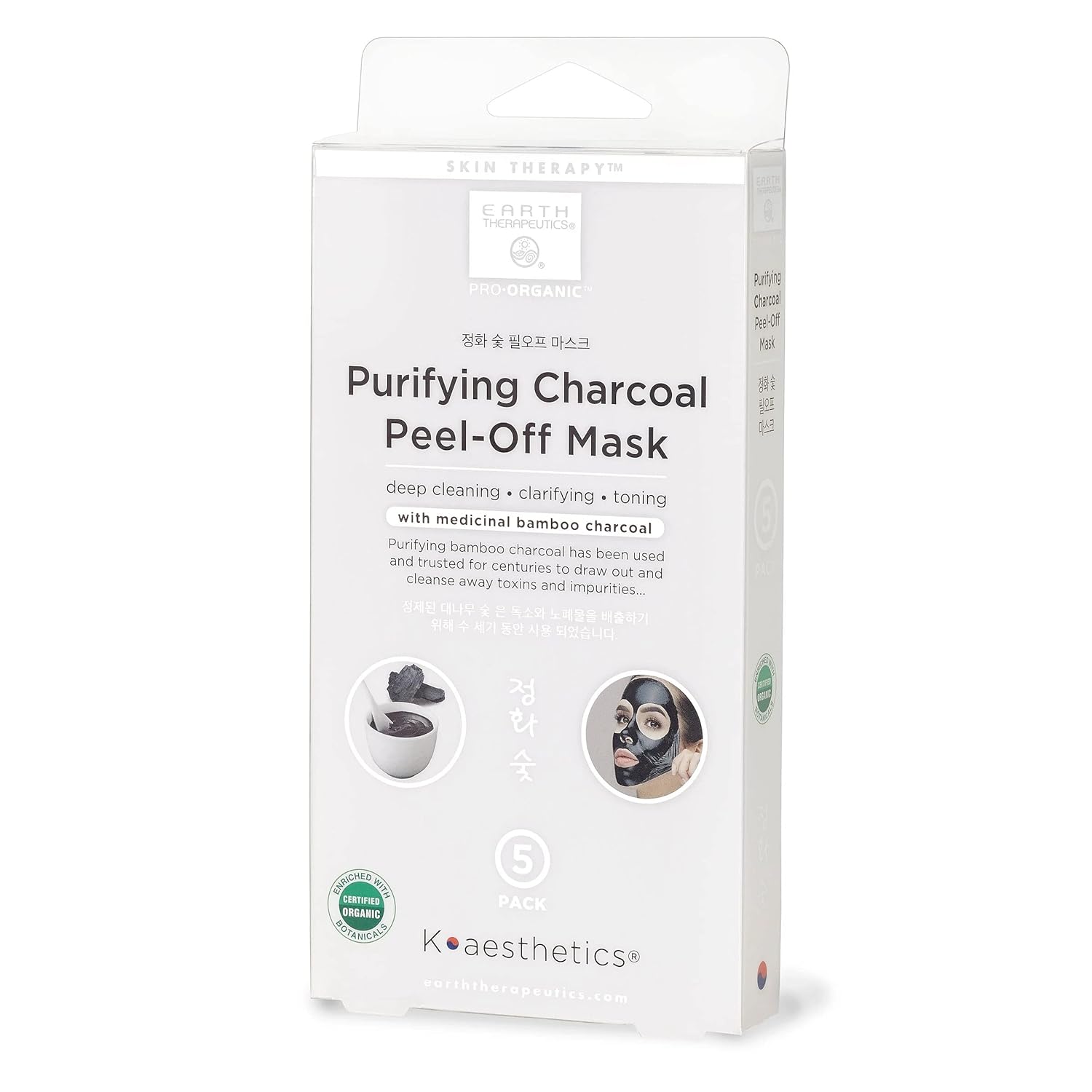 Earth Therapeutics Purifying Charcoal Peel Off Mask – 5 Pack