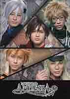 DVD AMNESIA 舞台 未開封 新品未使用 DVD AMNESIA 舞台 未開封 新品未使用 DVD AMNESIA 舞台 未開封