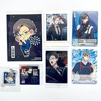 ヒプマイ 入間銃兎 おまんじゅう 11個セット ヒプマイ 入間銃兎 おまんじゅう 11個セット 2025年最新】入間銃