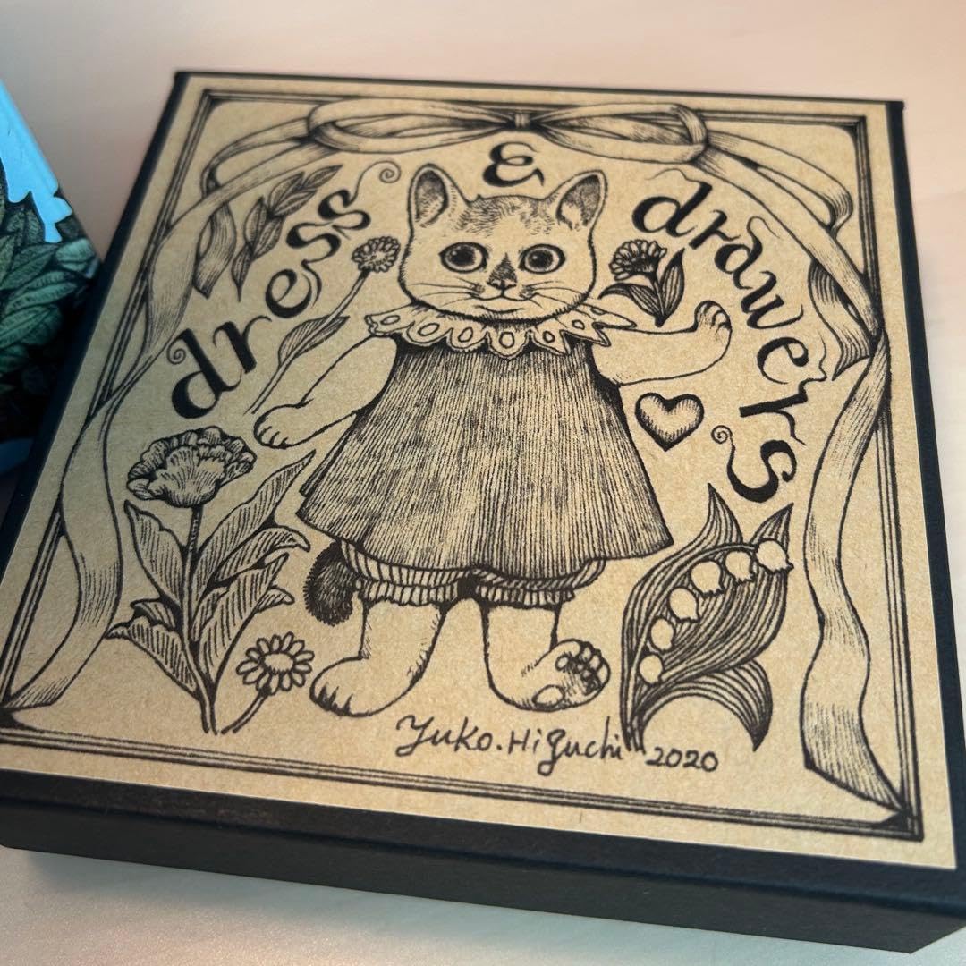 Amazon.co.jp: ヒグチユウコ こはる Yuko Higuchi セット : ホーム