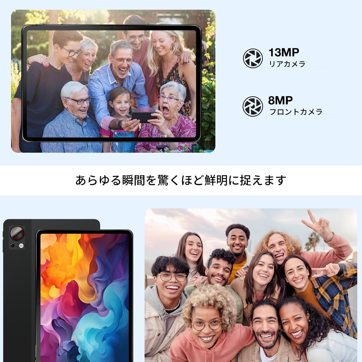 Amazon.co.jp: DOOGEE T30S｜Android 15 タブレット 11インチ｜SIM