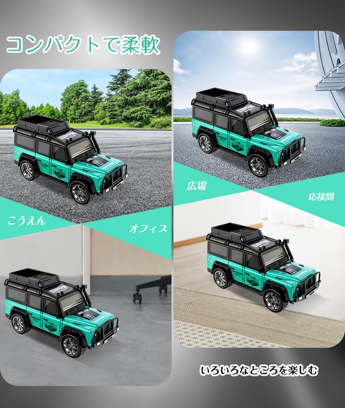 Amazon.co.jp: Homepatche ラジコンカー ミニ 合金強化版 ミニラジコン