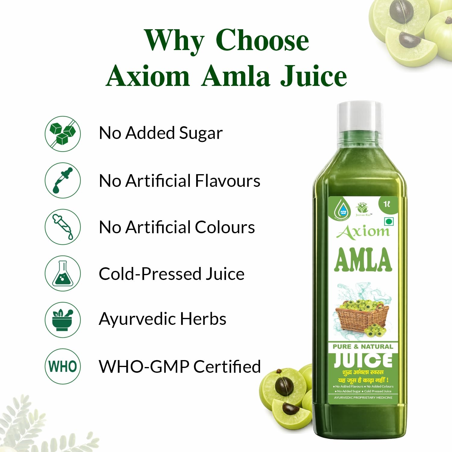 Axiom Amla Juice 1L | Suitable for healthy Hair & Skin | Detox juice for weight loss | Organic & Natural Juice Made With Cold Pressed Amla | Organic Amla Juice | Pure, Natural and Ayurvedic Juice 4