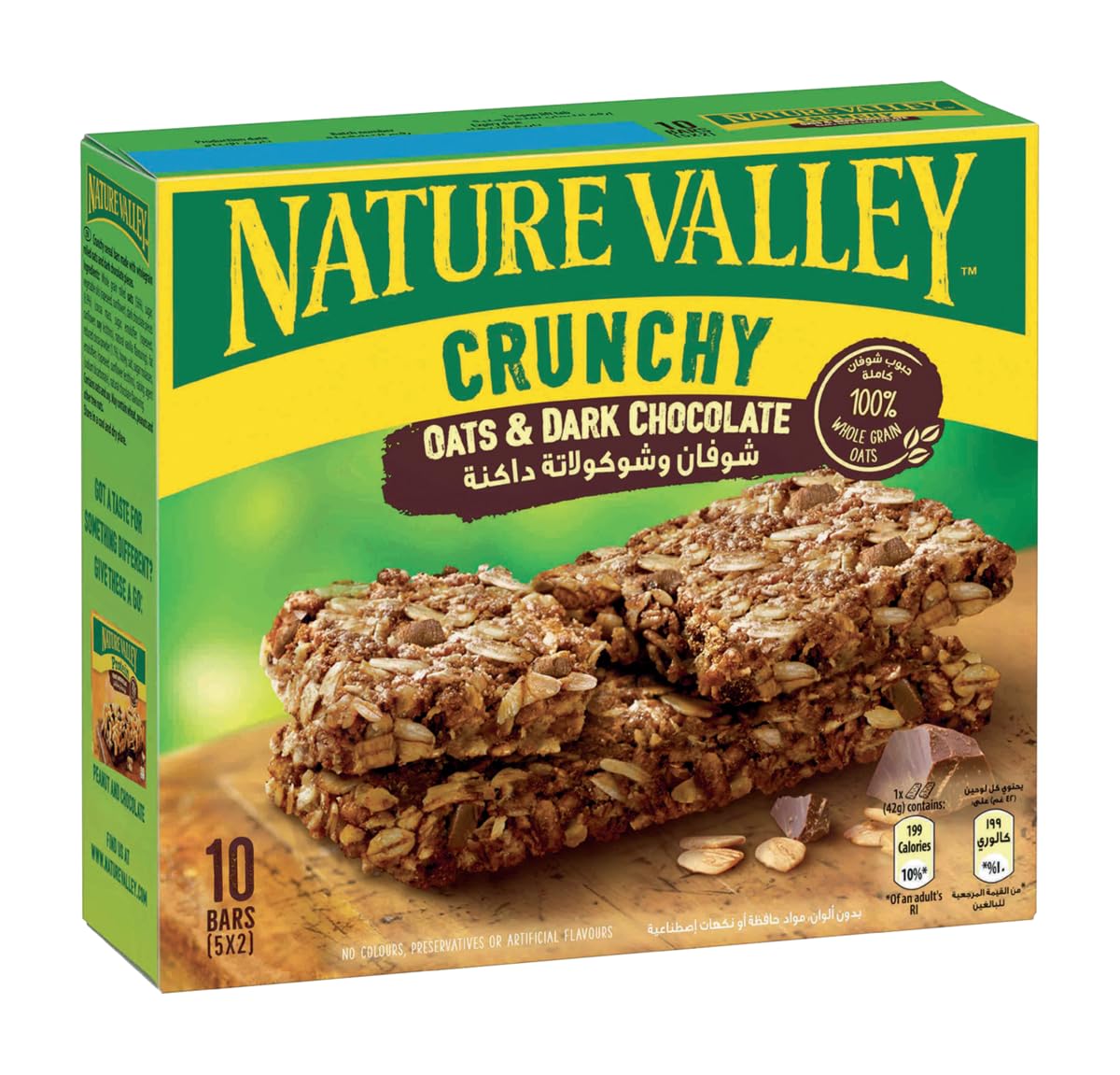 Nature Valley Barras de cereales de avena y chocolate, 10 barras (paquete de 5, total 50 barras)