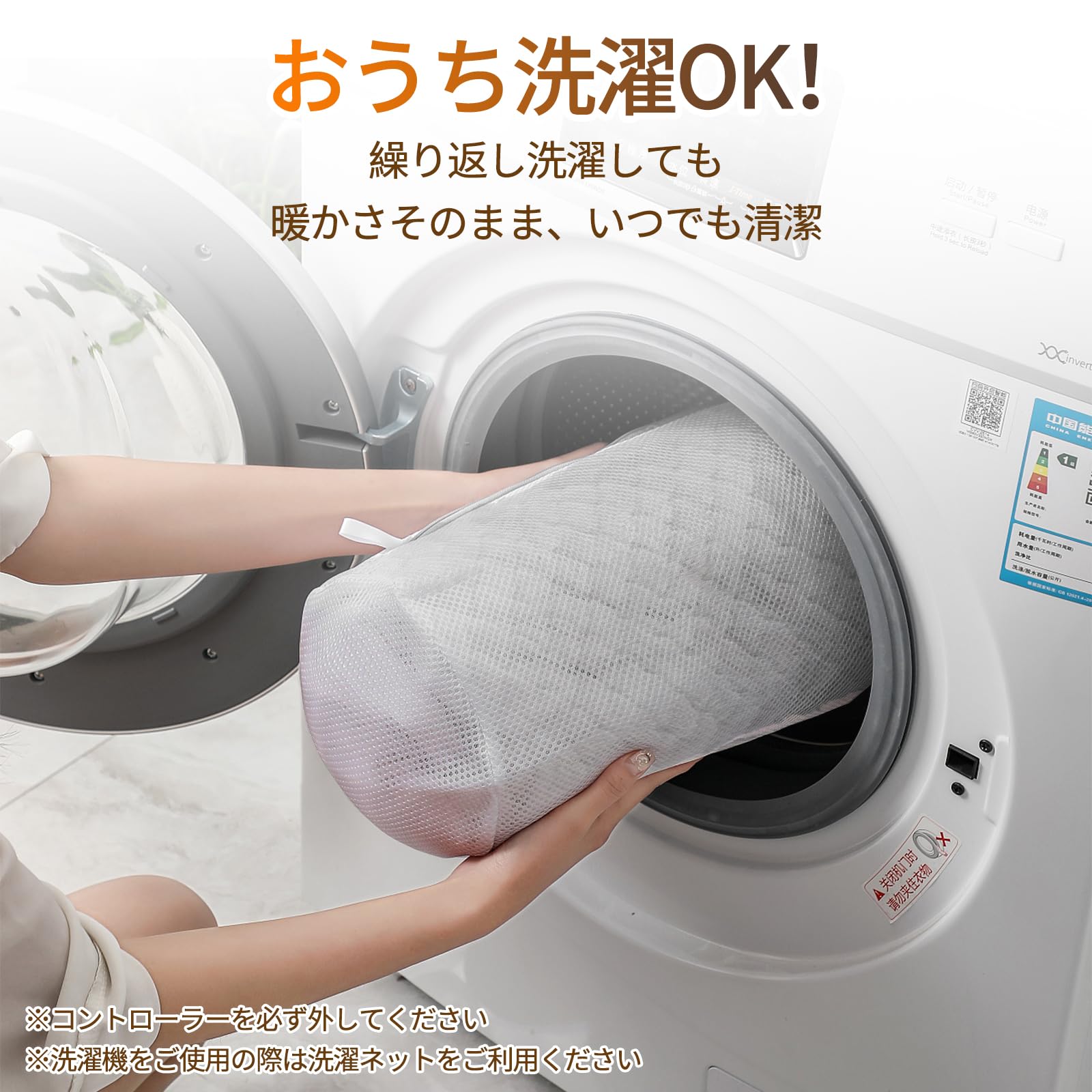 Amazon | ホットマット ホットカーペット【2025新登場 極上のぬくもり