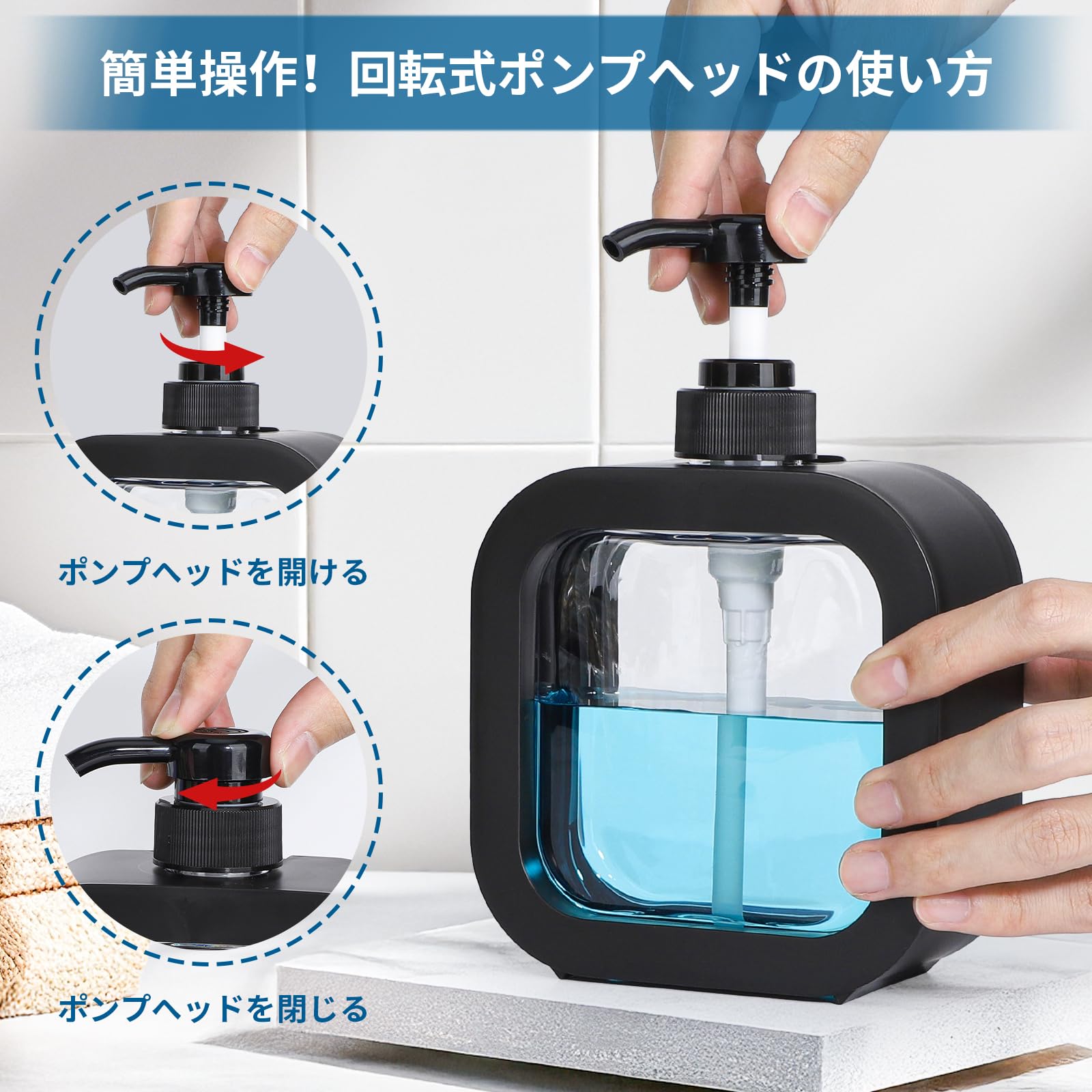 Amazon｜Segbeauty シャンプーボトル ブラック 500ml 2本セット 方形