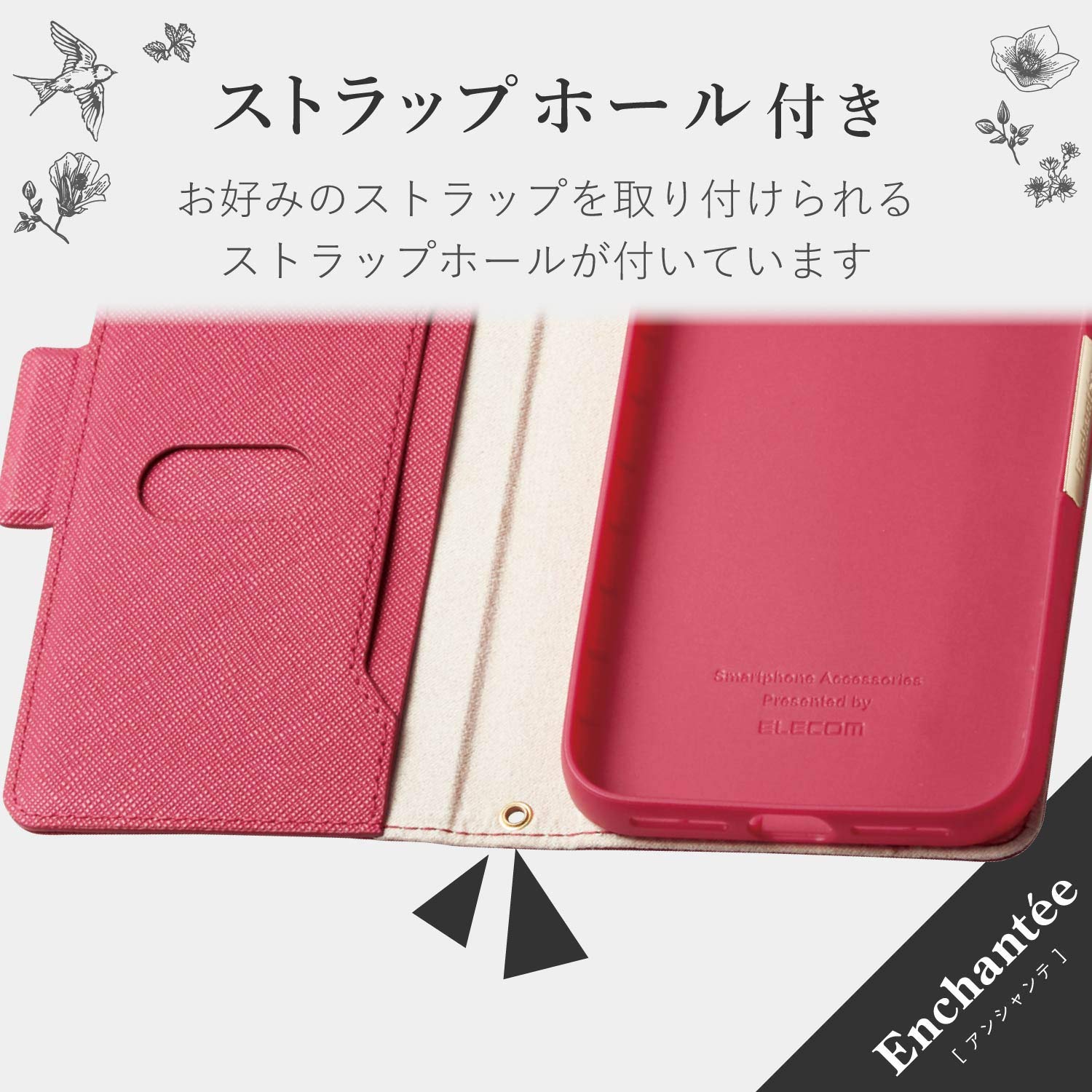 Amazon.co.jp: エレコム iPhone 11 ケース ソフトレザー 耐衝撃  