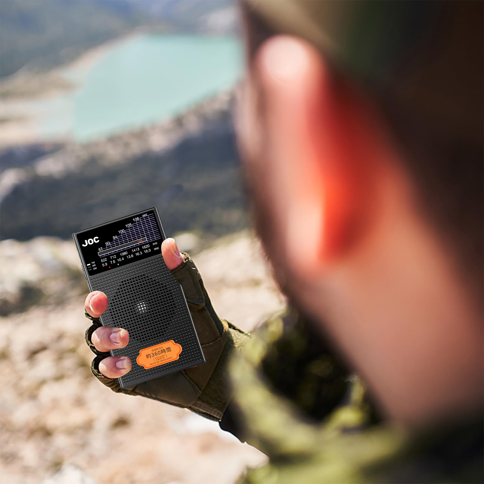Mini Radio portátil con mosquetón y Antena retráctil para Viajes, Senderismo y emergencias, Radio Am/FM/SW