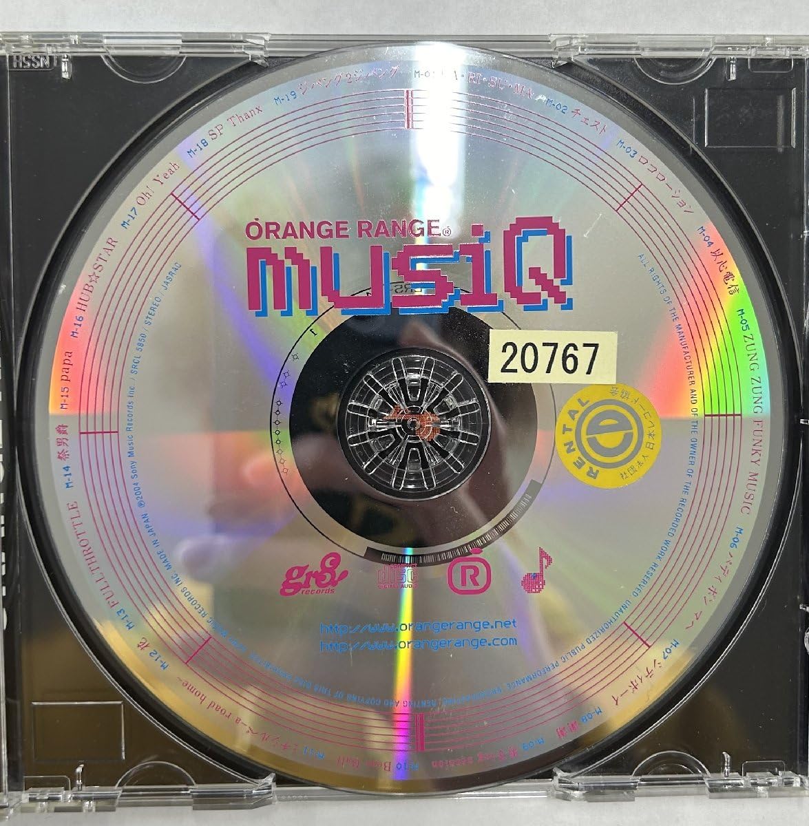 Amazon.co.jp: 【】cd48380◇オレンジレンジ/musiQ/中古品【CD