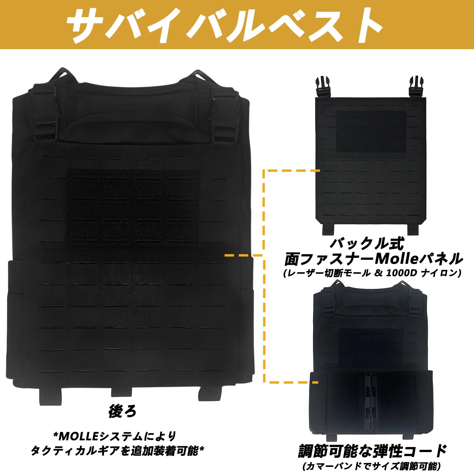 Amazon.co.jp: [TWINFALCONS] タクティカルベスト 軽量 プレート