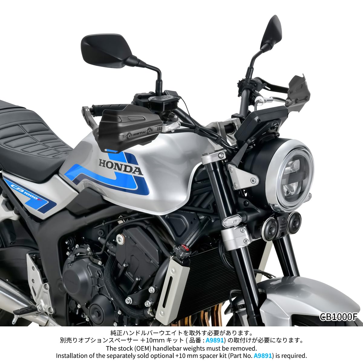 Amazon | ジータレーシング(ZETA RACING) KATANA, GSX-S1000GT