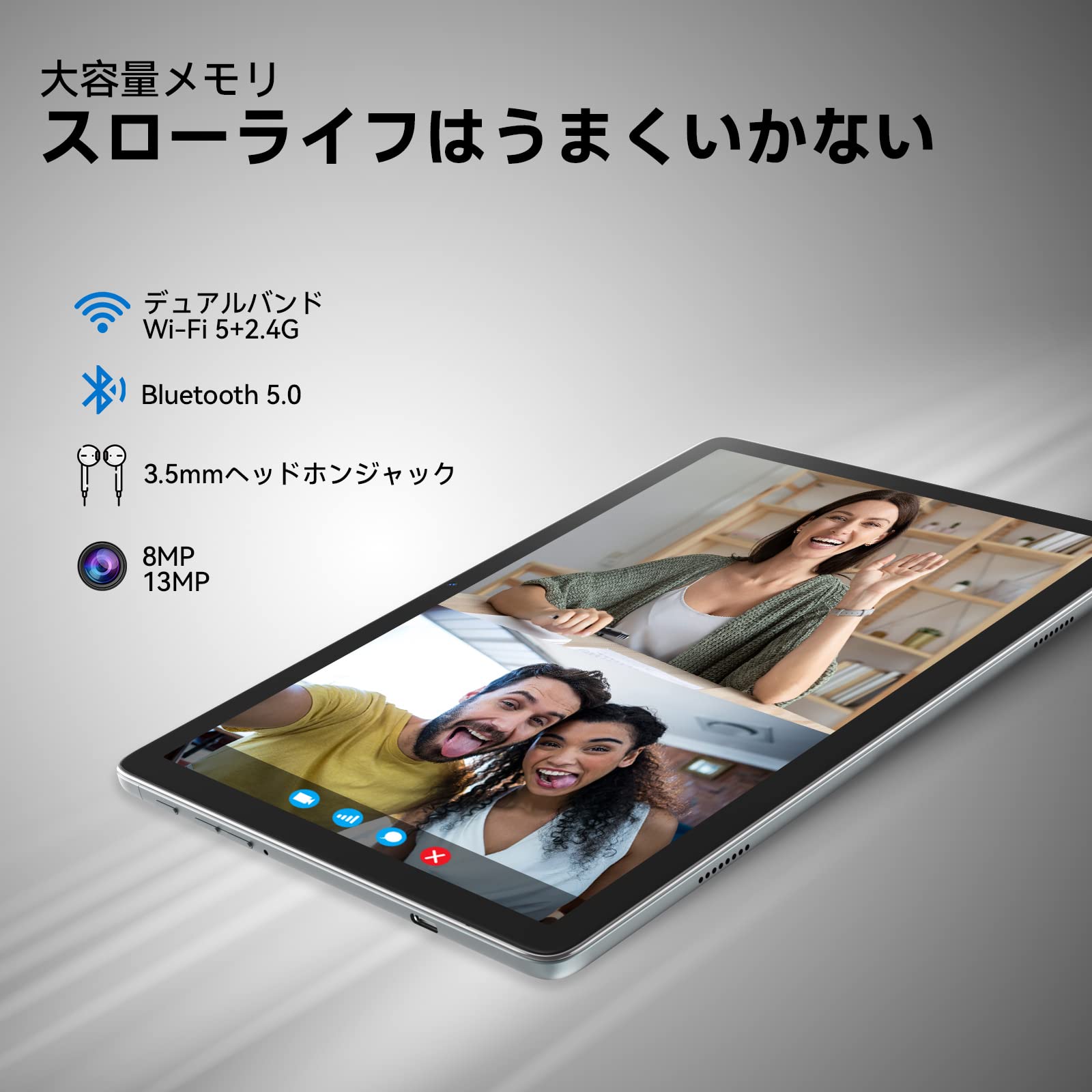 Amazon | 【2024 NEW モデル】MEIZE K110Bタブレット キーボード付き 