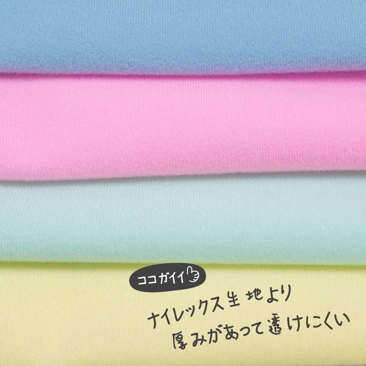 みきさま専用！ステラルー  桜色  パステルピンク  染色 リメイク トイスケ ステラルー お耳ピンク染色 lovelyルーちゃん リメイク