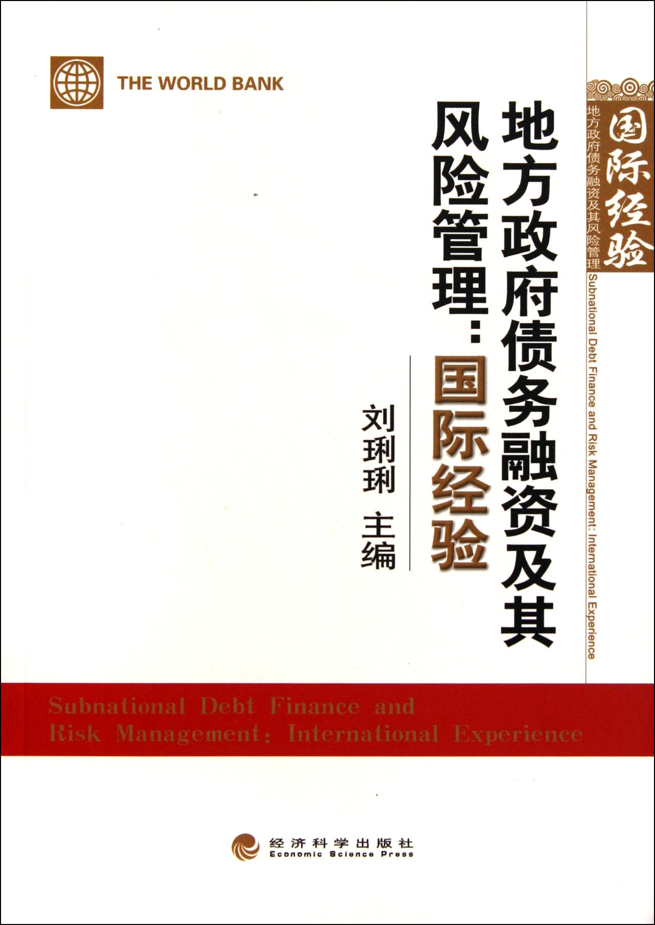 product_img5