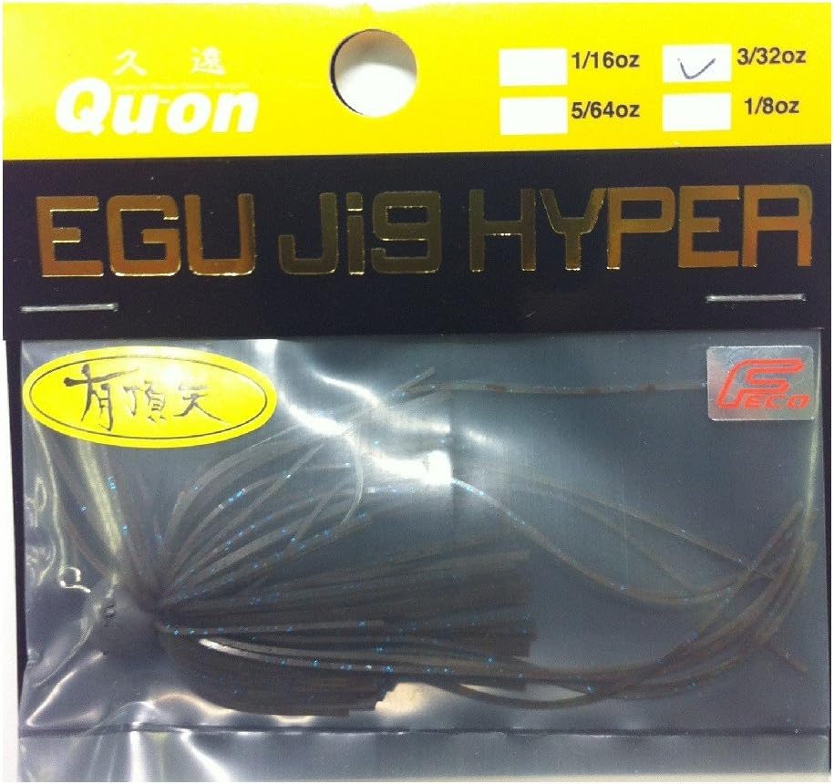 Jackson Rubber Jig Qu-on Exig Hyper Lure
