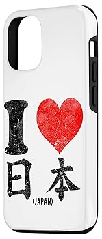 i♡様 ニューピミリココート（5309WU60000） | TO B. BY