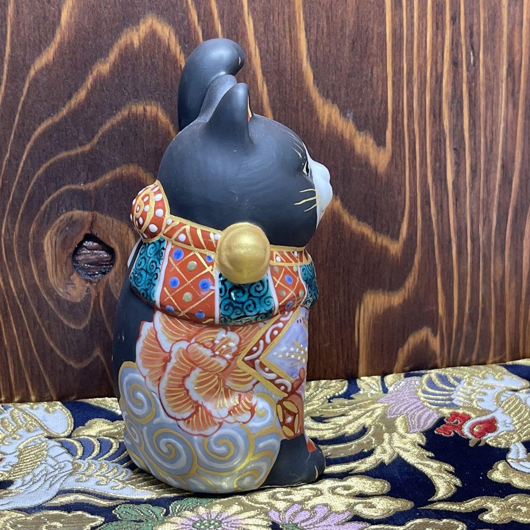 Amazon.co.jp: 願いが叶う厄除け 魔除け九谷焼招き猫 黒吉祥鯛4号  