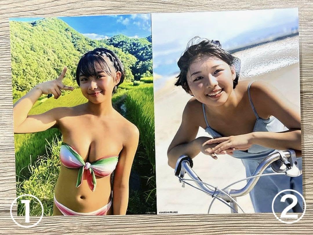 Amazon.co.jp: 最胸ルーキー桑島海空さん！FRIDAY &週刊プレイボーイ4