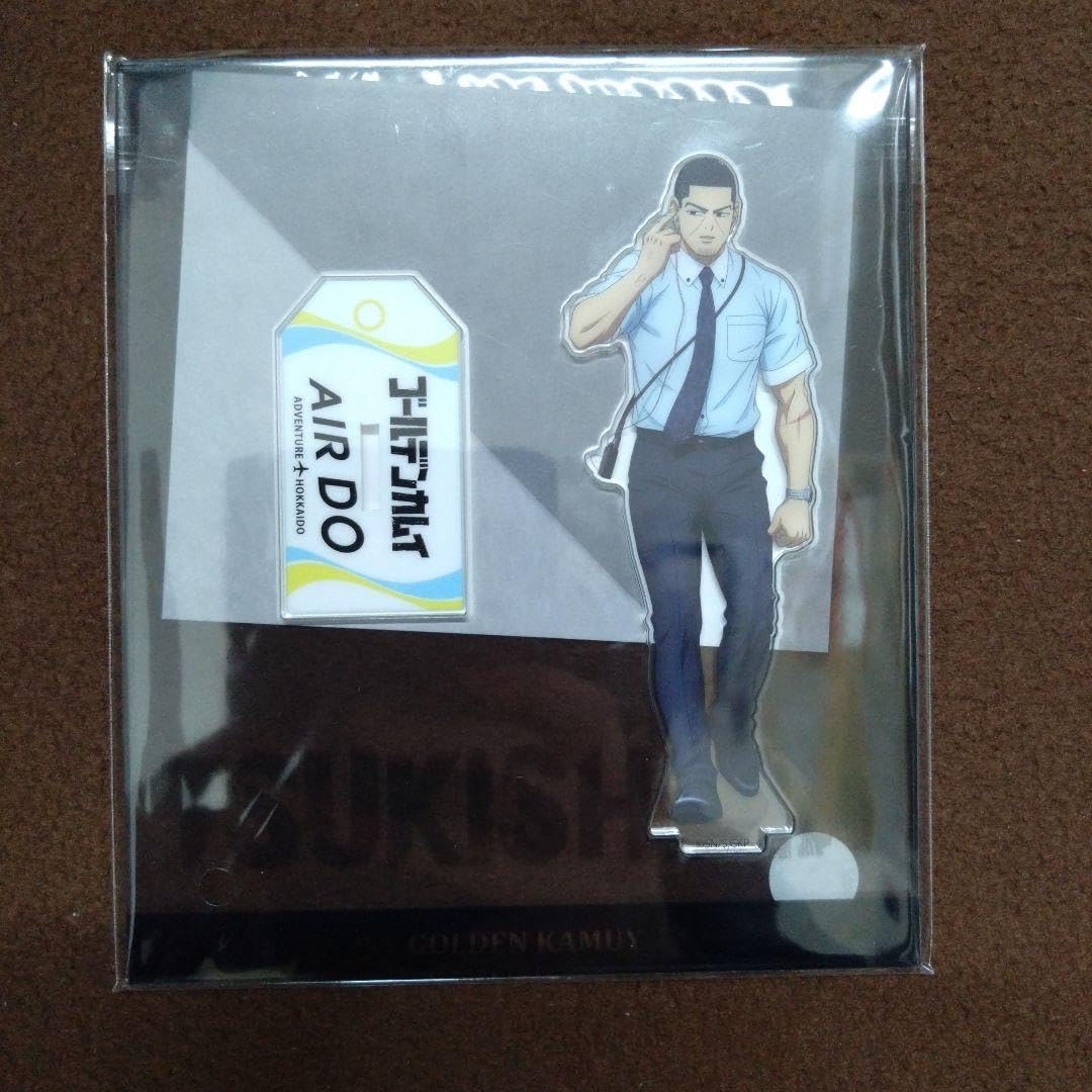 Amazon.co.jp: 月島 アクスタ 金カム エアドゥ 月島軍曹 : おもちゃ