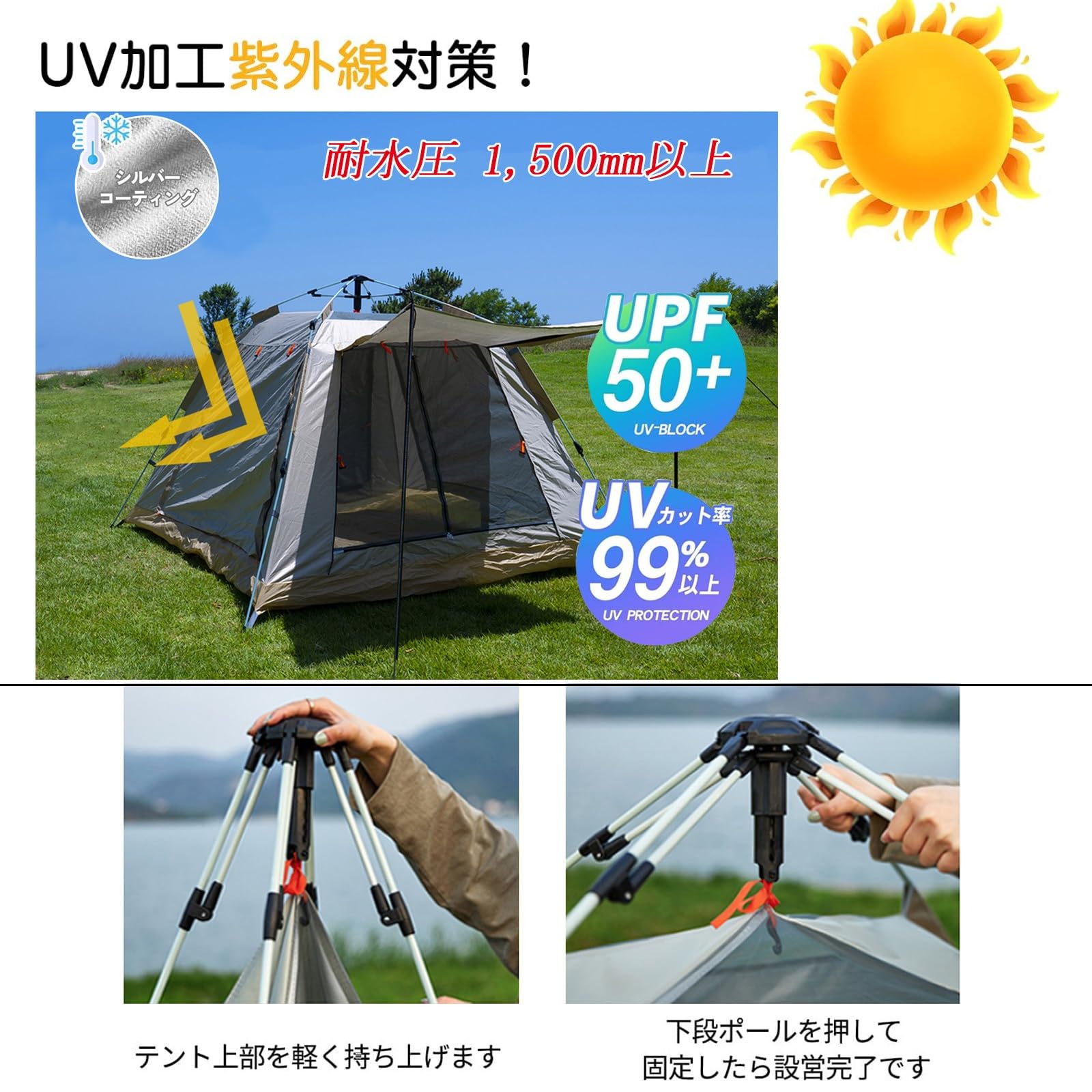 VDLLQYN, Leicht und leicht zu transportieren, automatisches Pop-up-Zelt for Camping, Strandzelt, Picknickzelt im Freien, atmungsaktiv, Schutz, Sonnenschutz,Zelte Sport & Freizeit